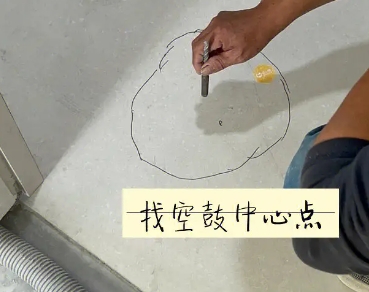电白瓷砖空鼓维修公司分享砂料配比不正确在瓷砖铺贴过程中可能导致以下问题